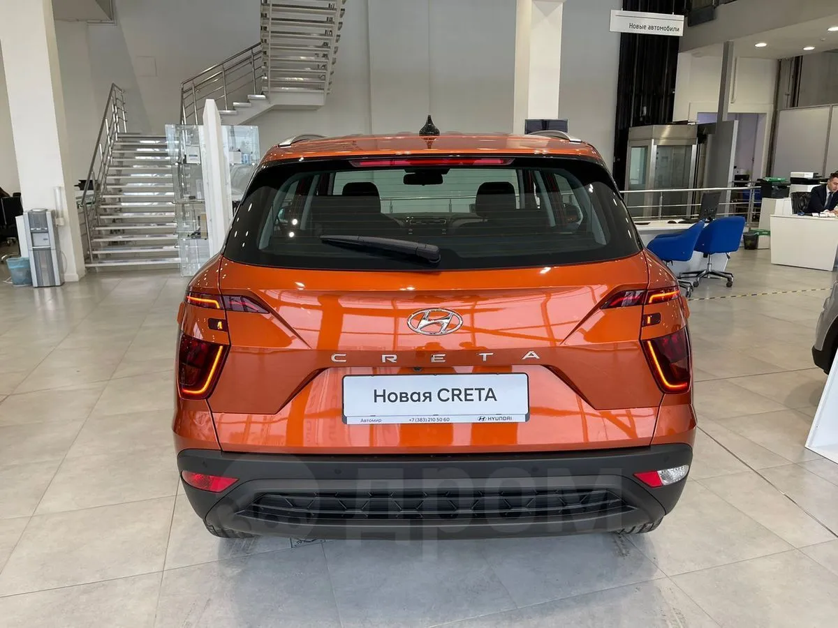 Hyundai Creta Image 4